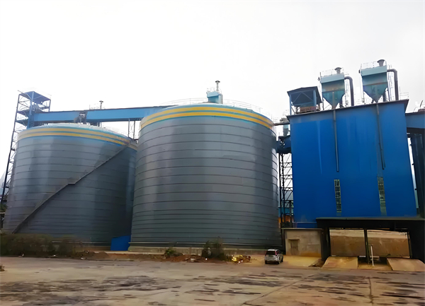 轮台球团钢板仓